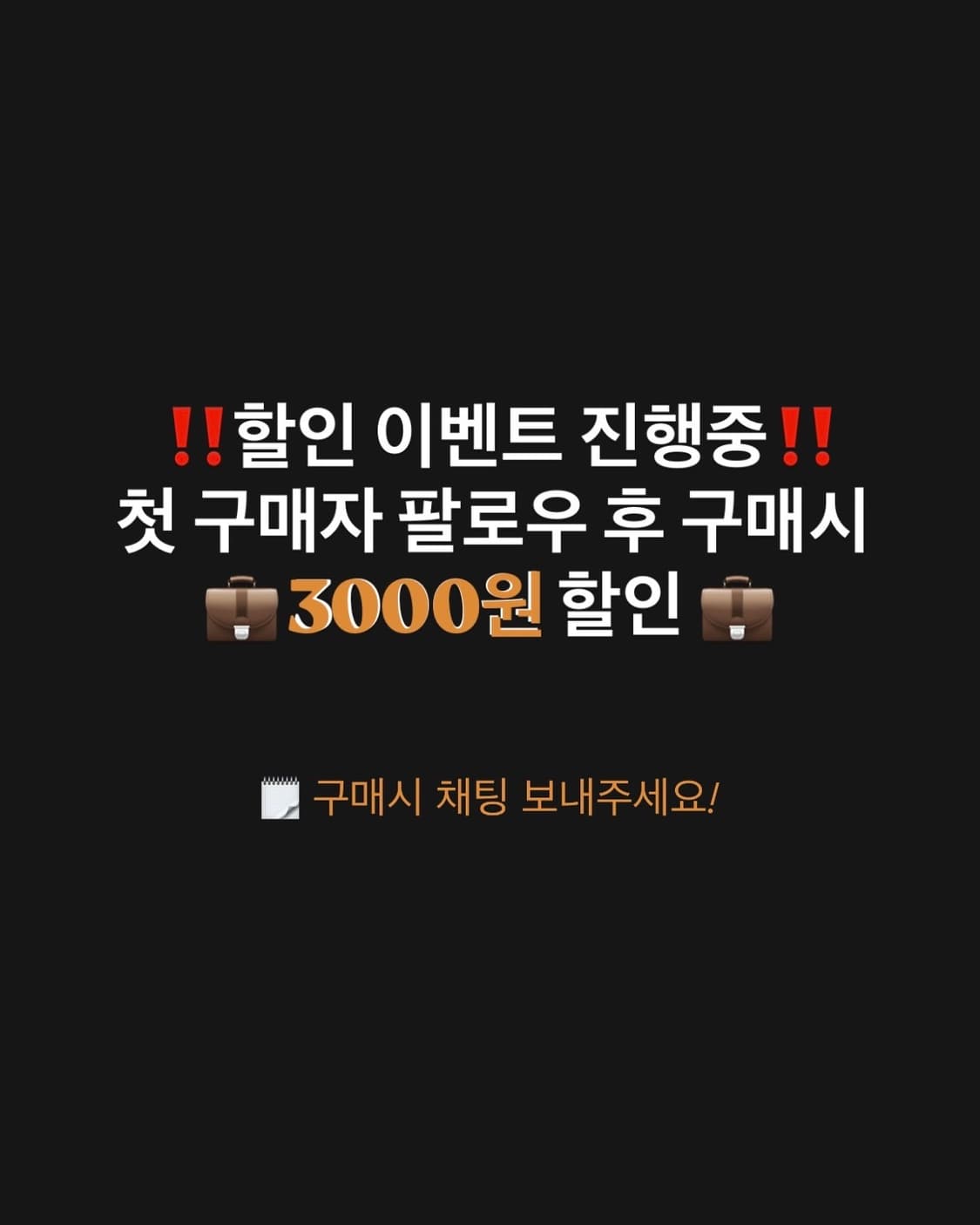 라코스테 민트 베이직 크루넥 니트  상품이미지8