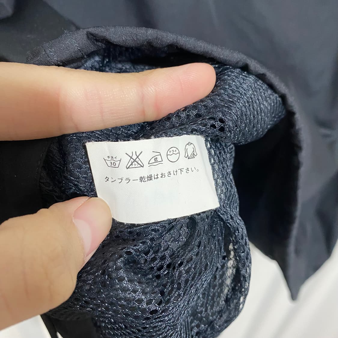 90s 유니클로 윈드브레이커 상품이미지9