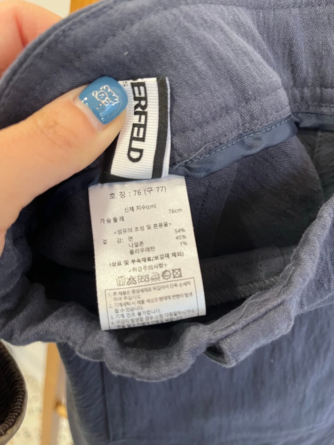 칼 라거펠트 파리스 버튼업 미디 스커트 (76/77사이즈) 상품이미지5