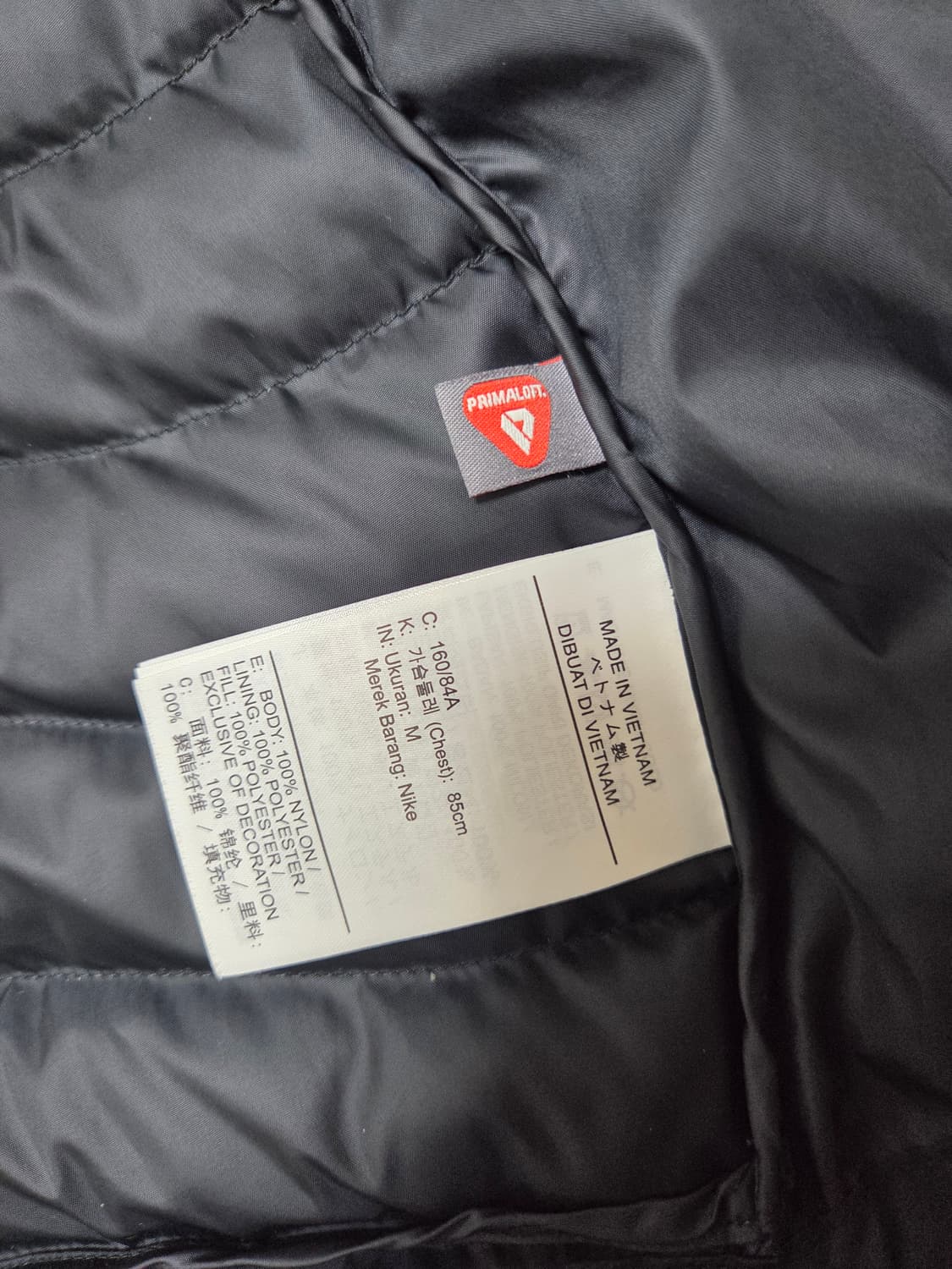 (W)나이키 ACG 라바 플로우 써마 핏 ADV 베스트 상품이미지7