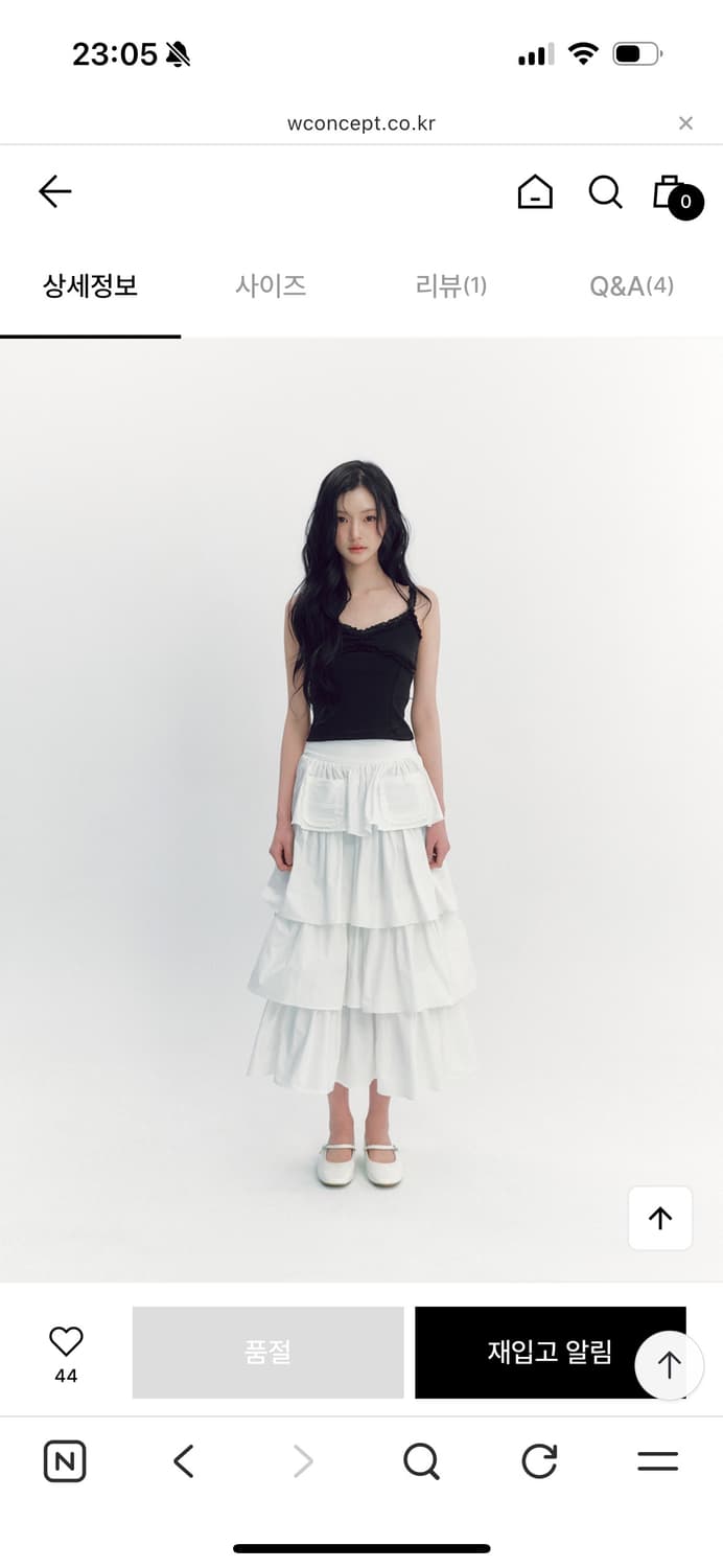 더티스 Maxi Apron Skirt 상품이미지3
