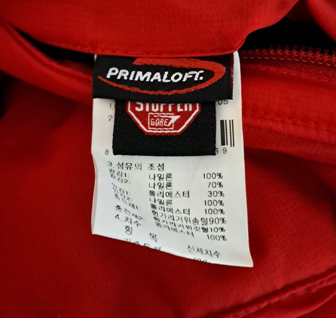 (택포) K2 알파인팀 히말라야 대장패딩 100 B611 상품이미지9