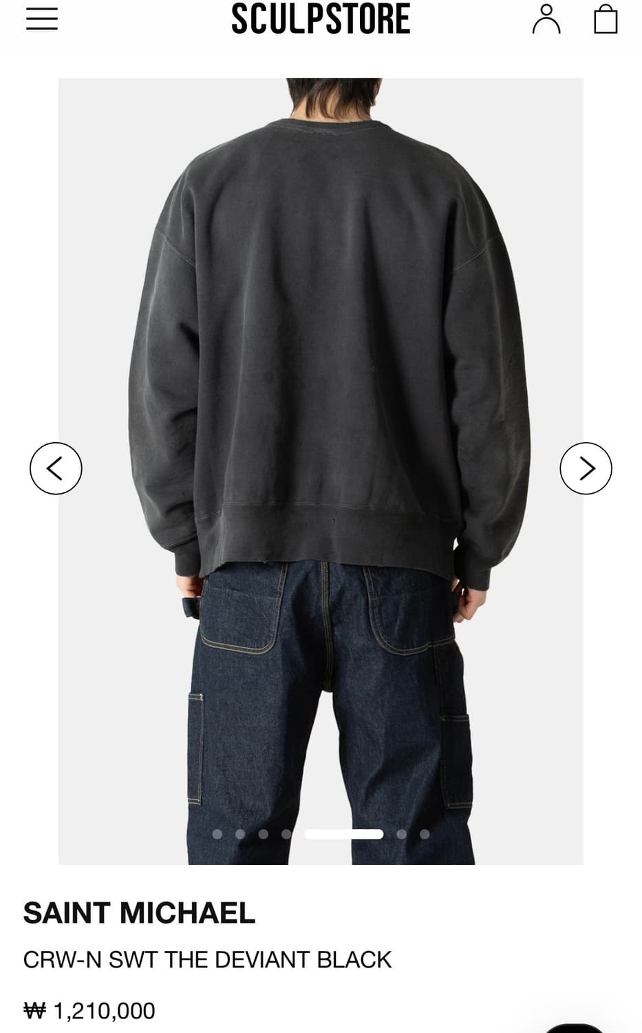 세인트미카엘 데비언트 맨투맨 상품이미지2