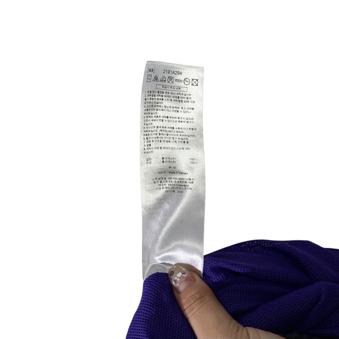 아식스 블랙 아노락 상품이미지5