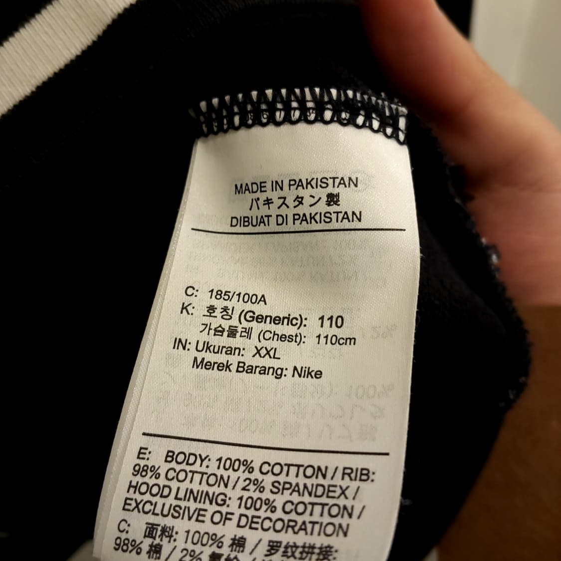 나이키 스트릿 빅스우시 후드티 상품이미지4