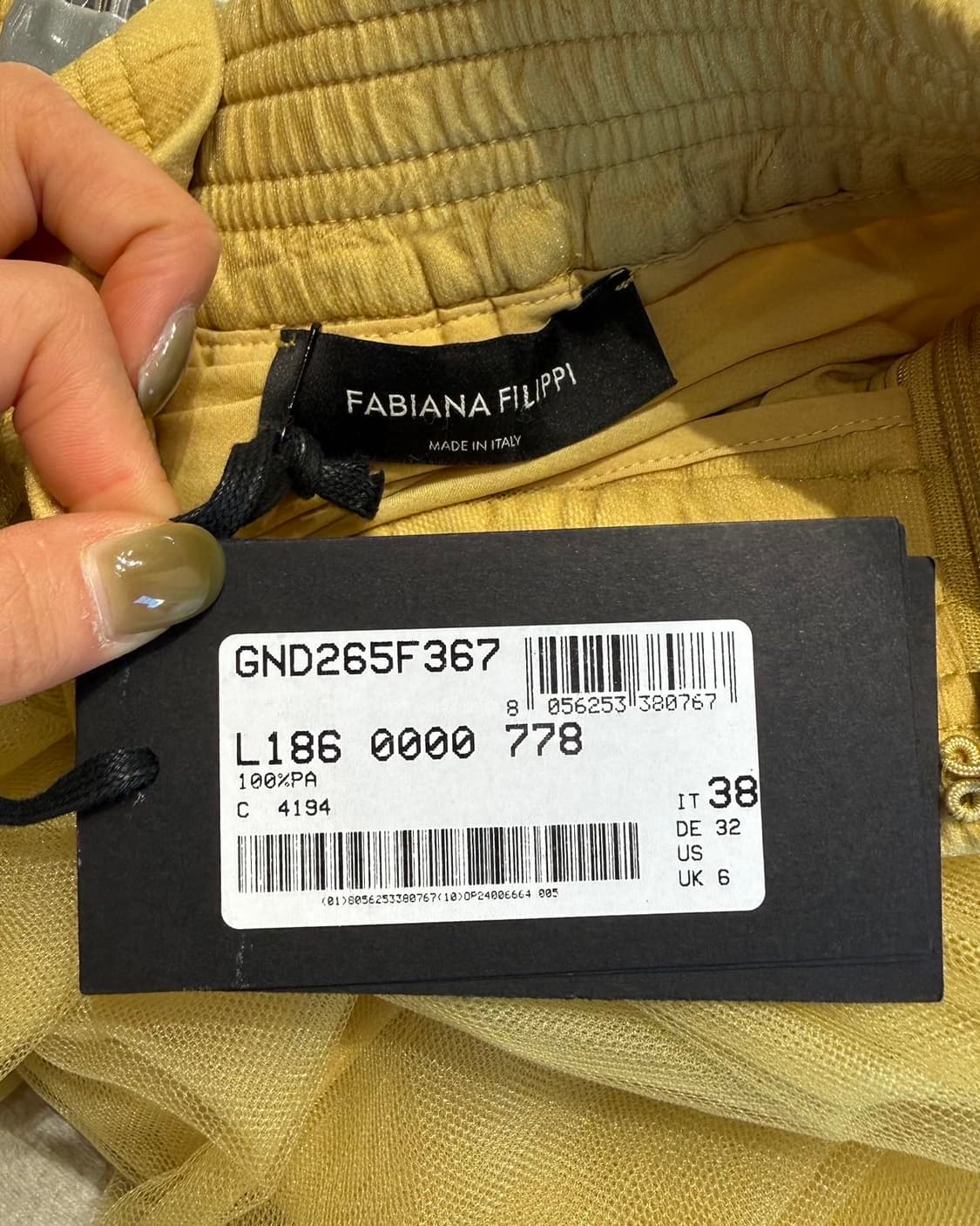 파비아나 필리피 옐로우 튤 롱스커트  상품이미지8