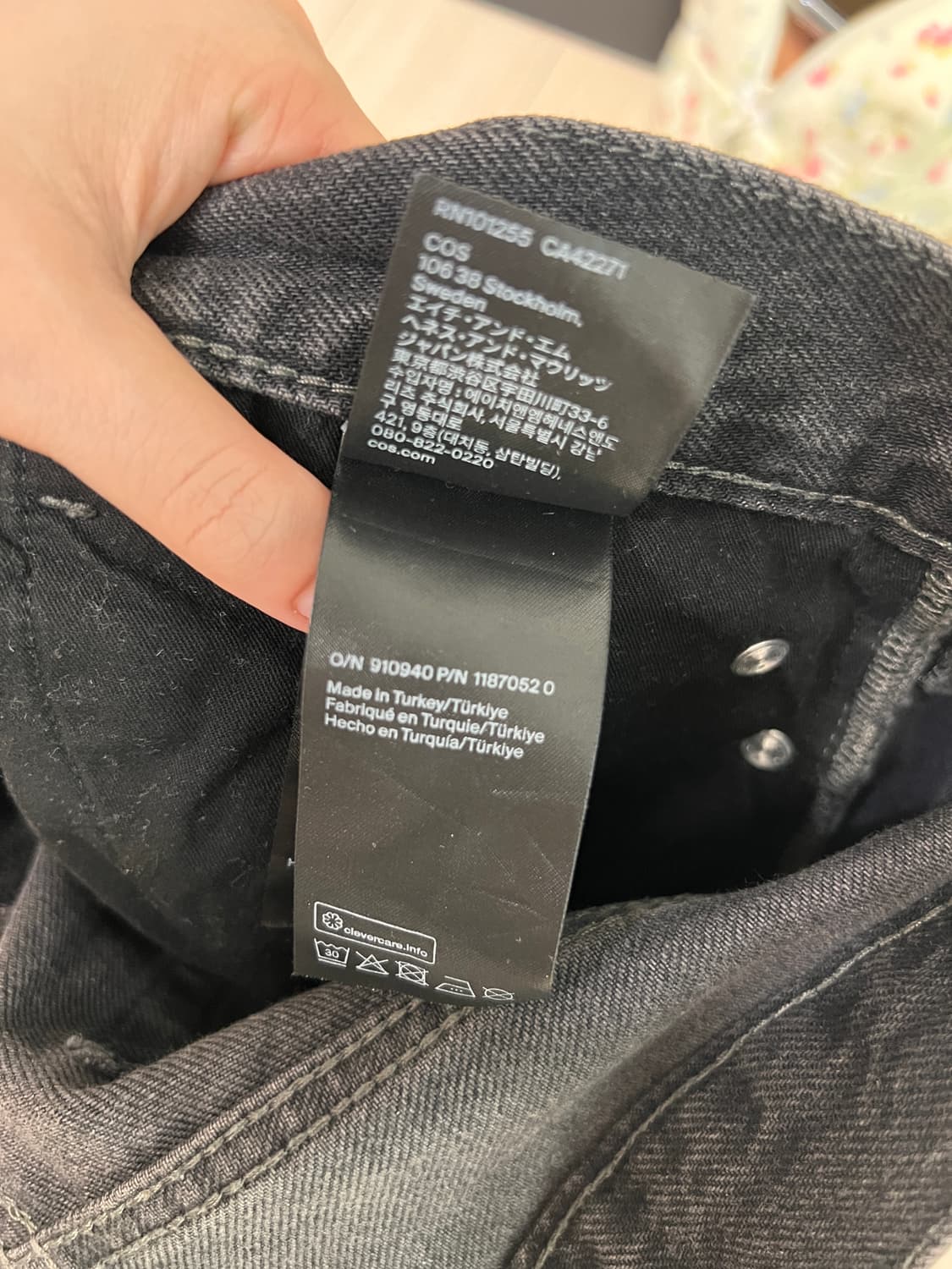COS 와이드청바지 상품이미지9