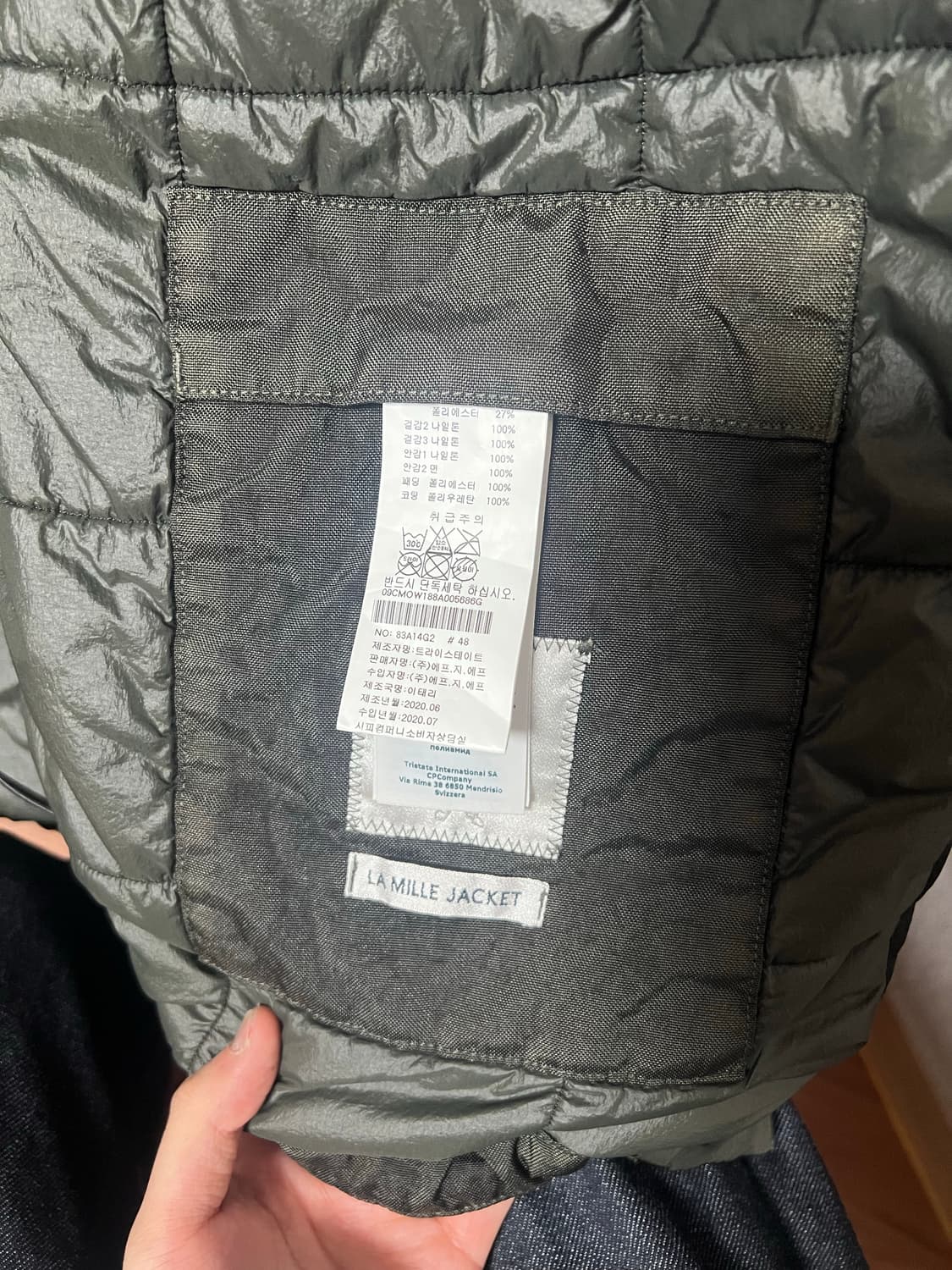 Cp컴퍼니 밀레 고글 자켓 (mille prism jacket) 상품이미지10