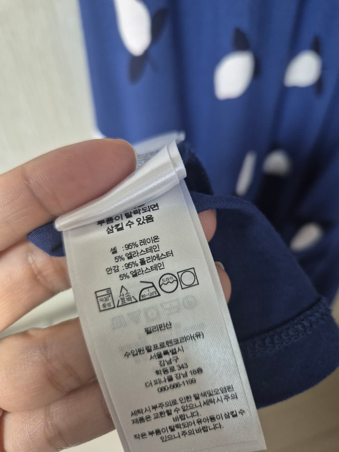 (정품) 폴로 랄프로렌 도트 레이온 롱원피스 롱드레스 2 상품이미지8