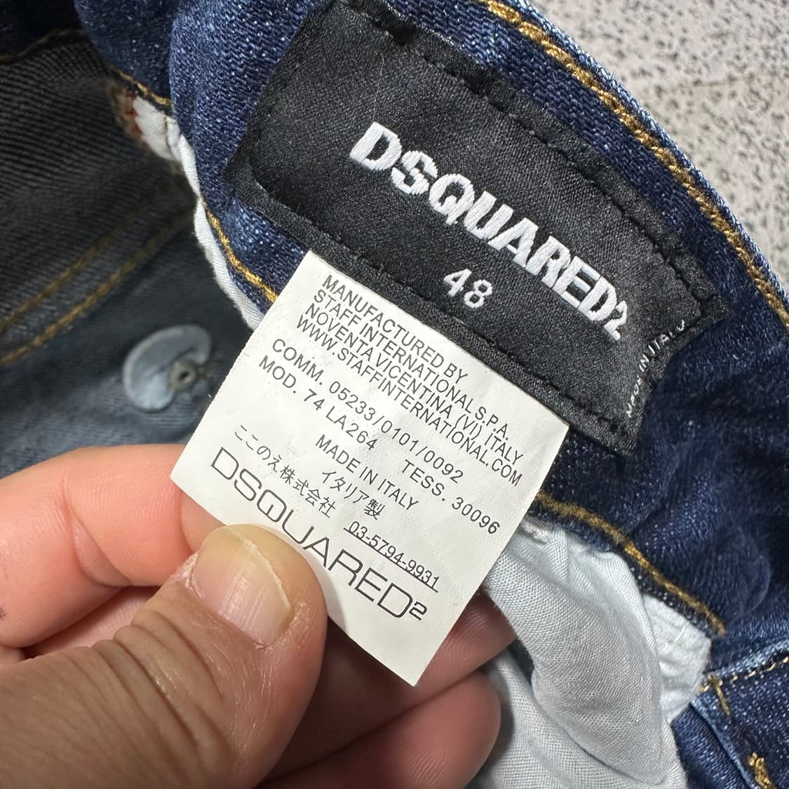 ✨ (바배) 디스퀘어드2 데님 팬츠 (48) 상품이미지3