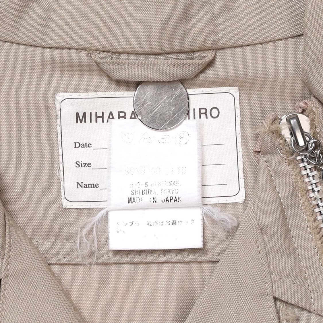 Mihara Yasuhiro Zipper Detail  상품이미지7