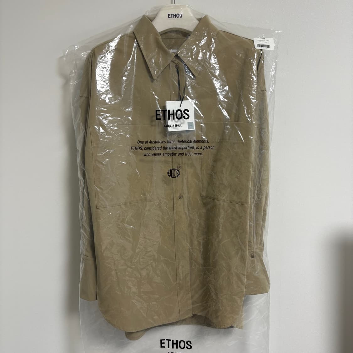 에토스 오버핏 커프스 셔츠 베이지 (새상품) 상품이미지7