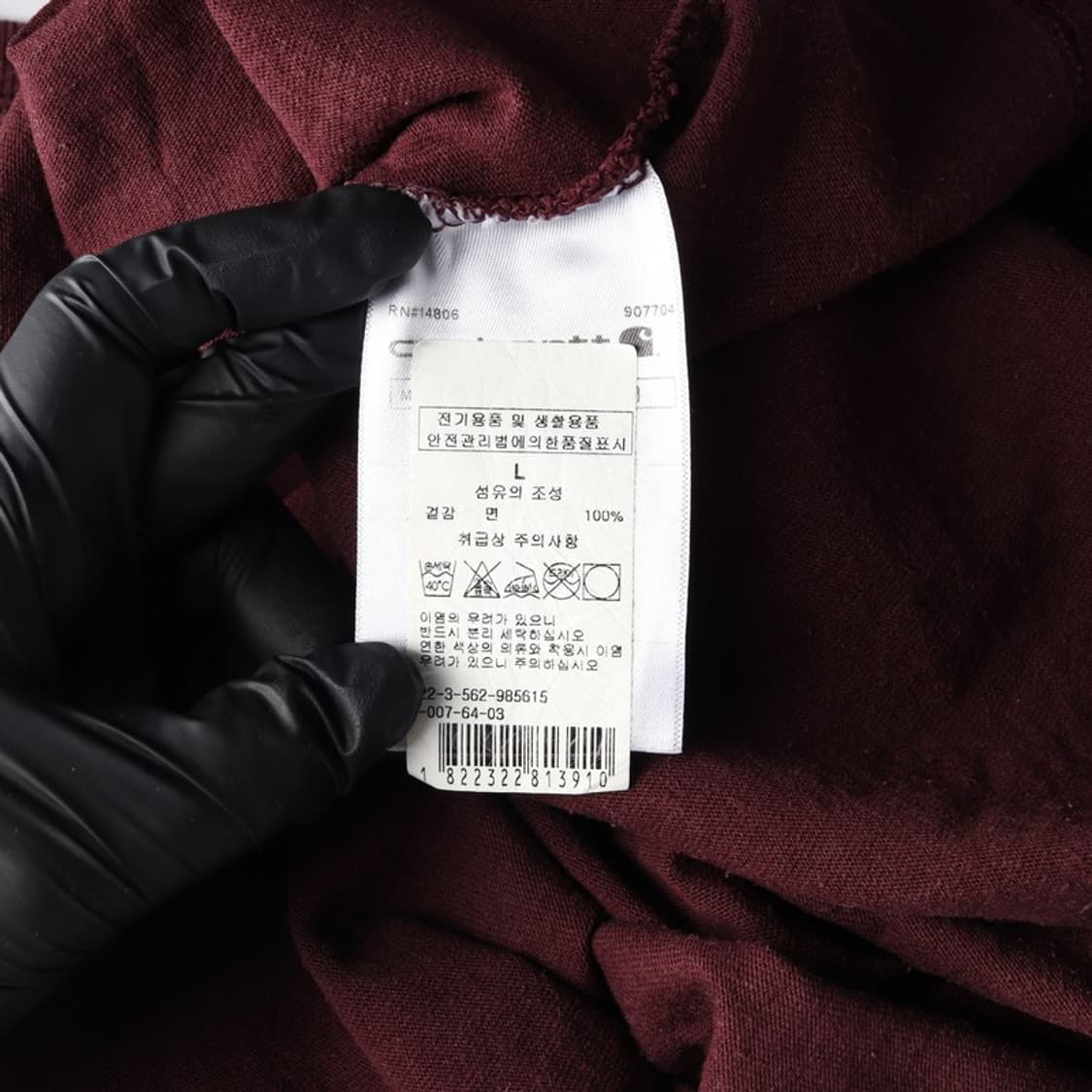 칼하트 K126 루즈핏 포켓 롱슬리브 티셔츠 버건디 L 상품이미지6