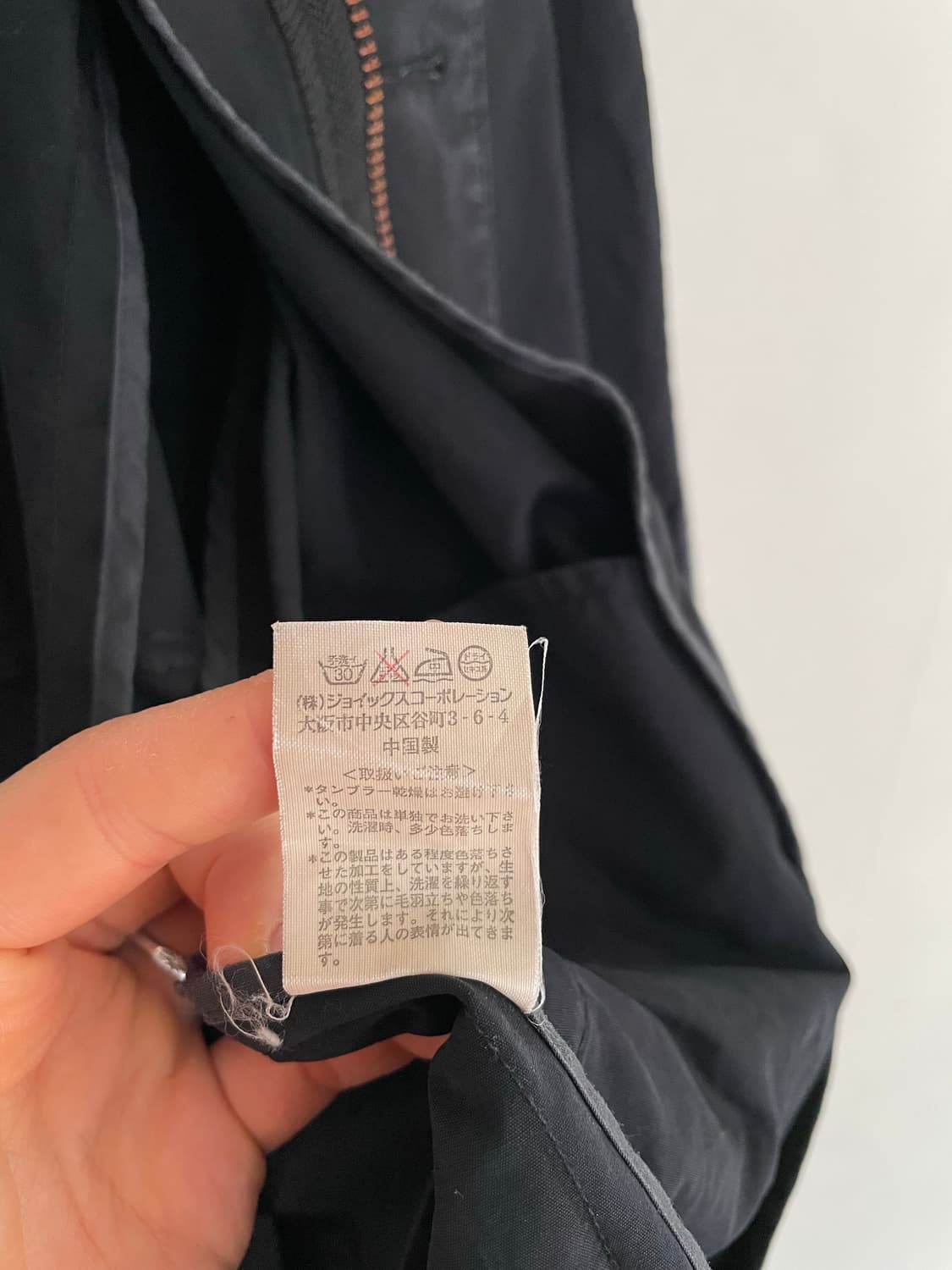 R.NEWBOLD by Paul Smith 코튼 자켓 상품이미지5