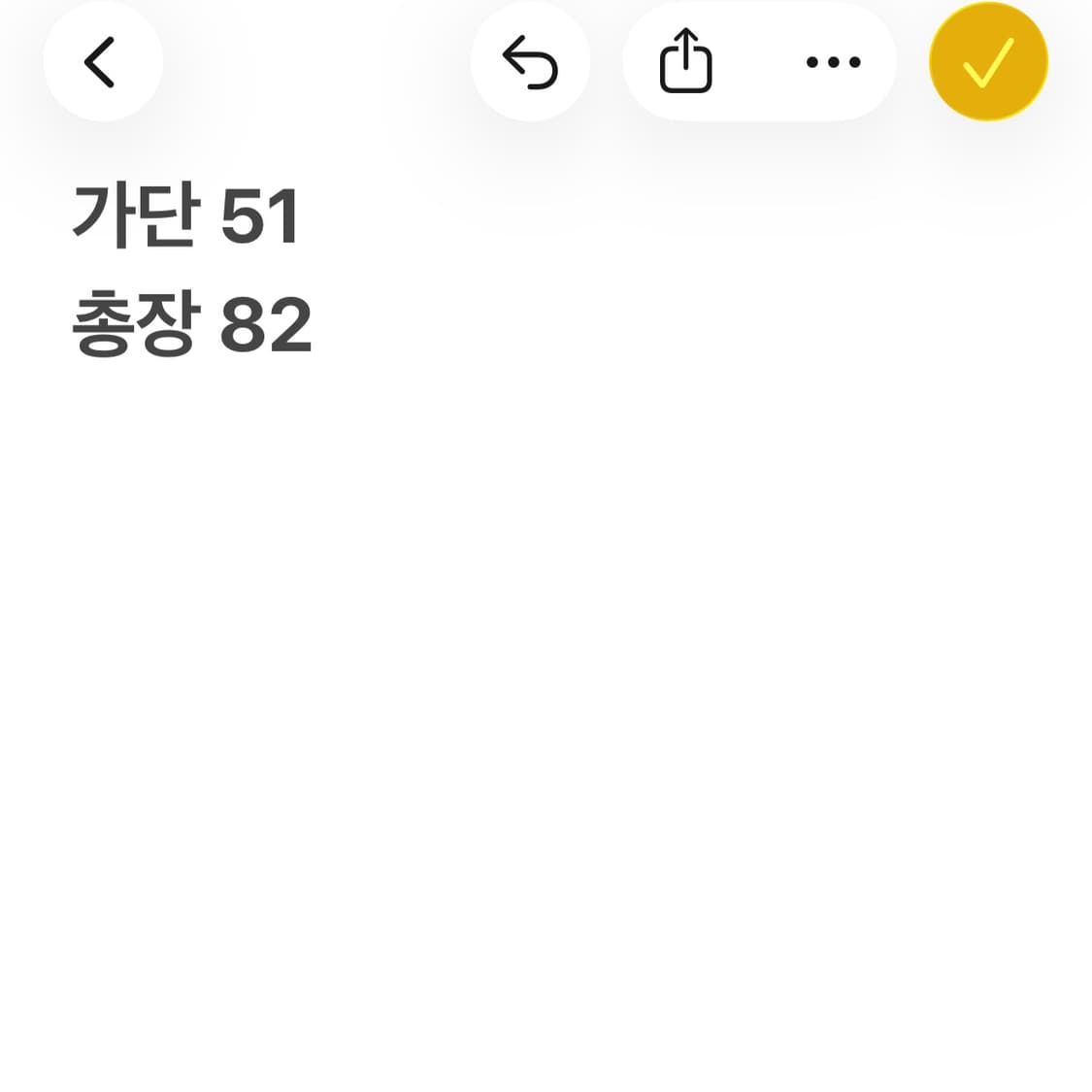 폴로랄프로렌 빅포니 브라운 카라 티셔츠 상품이미지6