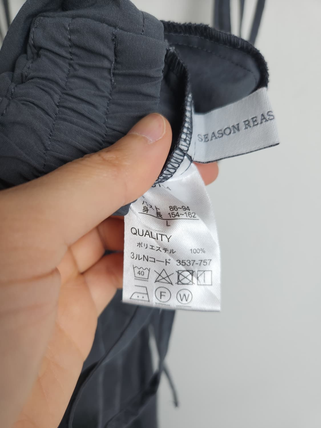 스트랩 와이드 오버롤 상품이미지9