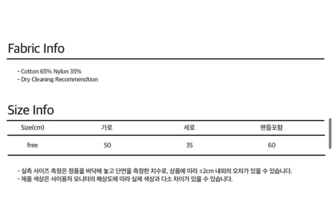 브라이튼 커피백 차콜그레이 상품이미지5