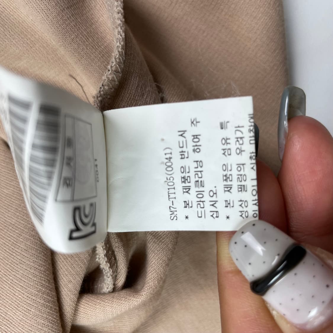 시스템 오딧세이 프린팅 반팔 상품이미지7