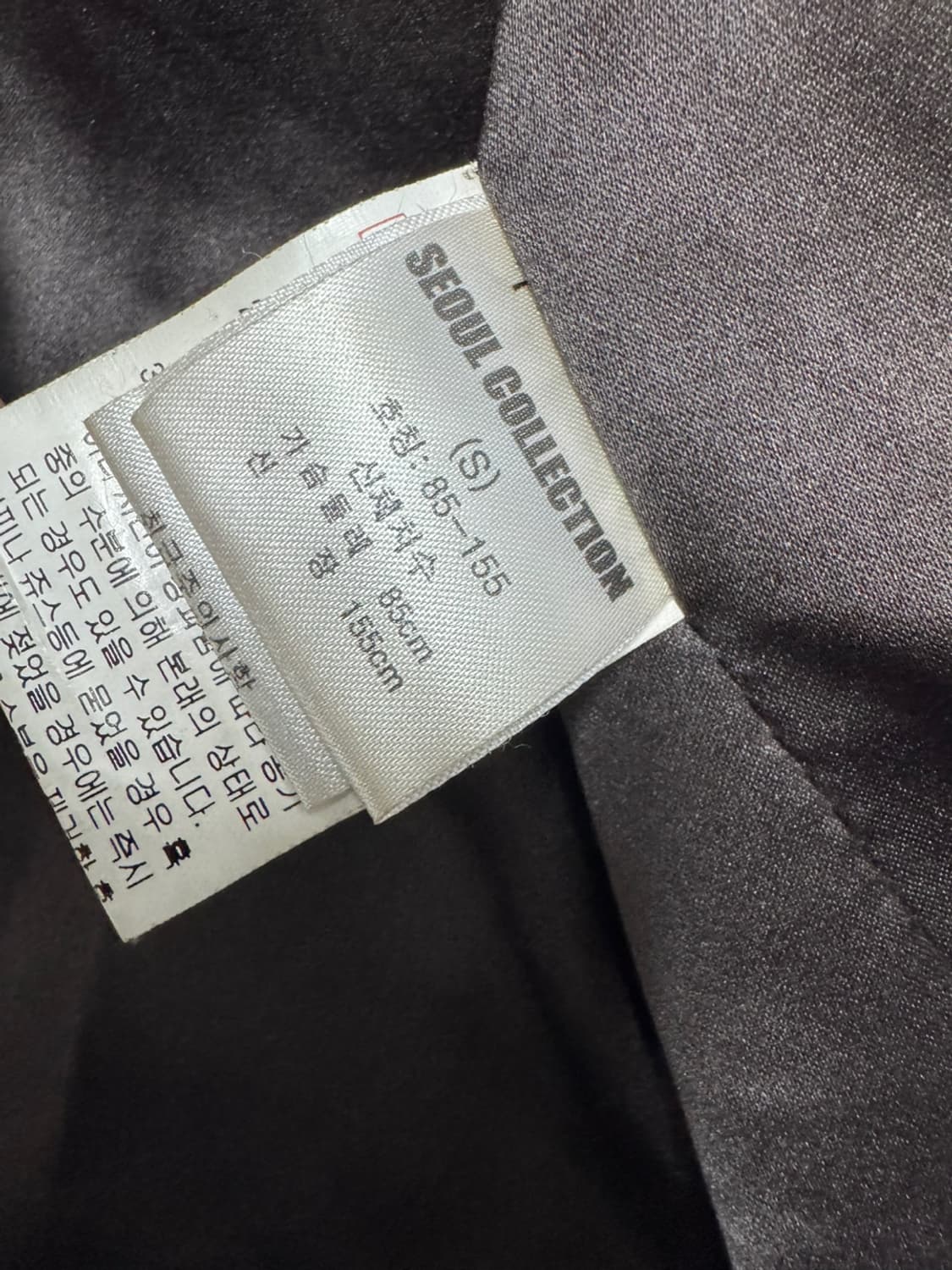 서울컬렉션 밍크 상품이미지3