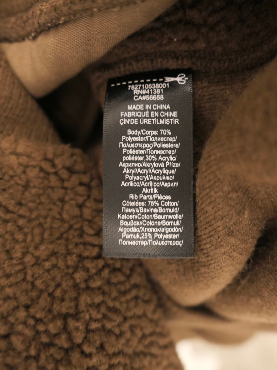 RRL 그리즐리 플리스 자켓 상품이미지6