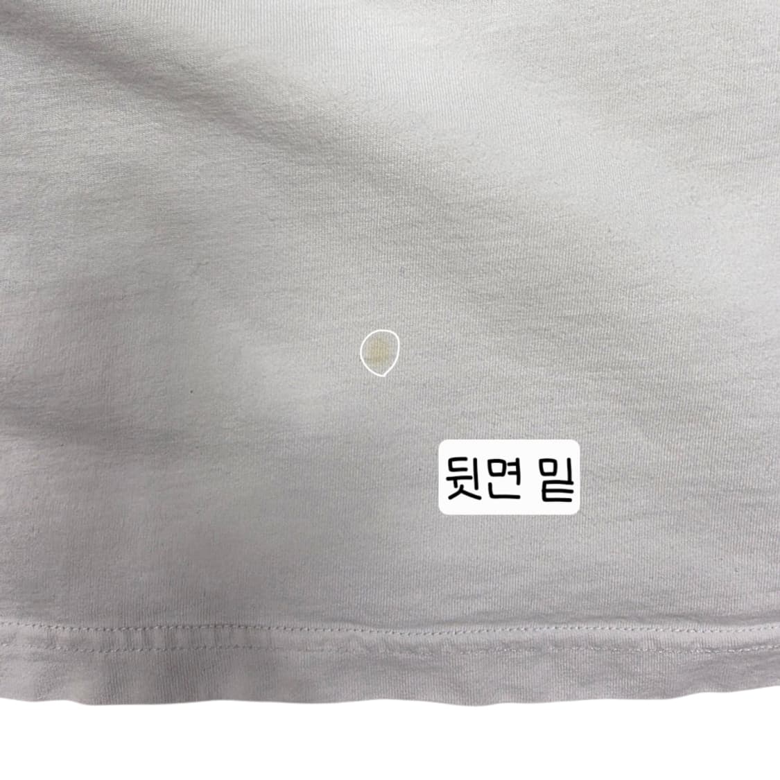 [프립]L/빈트릴 테이프 해시태그 오버핏 반팔 티셔츠 화이트 상품이미지7