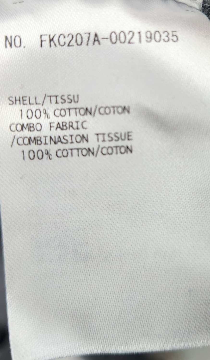 톰브라운 정품 4-바 가디건 미드그레이 42 상품이미지7