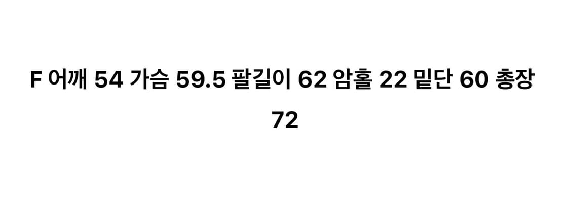 유니섹스 그루비 웨스턴 디테일 셔츠자켓 상품이미지5