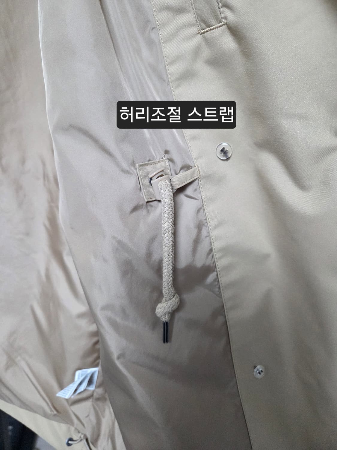 노스페이스 후드탈부착 하이벤트hyvent 바람막이 코트자켓 105XL판매 상품이미지8