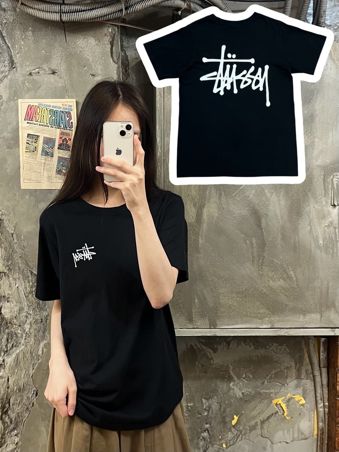 스투시 백로고 반팔티 블랙 XS #csz394 상품이미지1