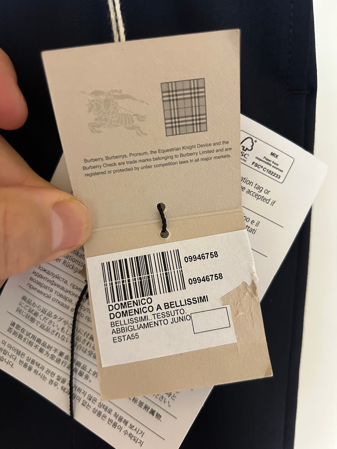 버버리 키즈 팬츠 새상품 상품이미지4