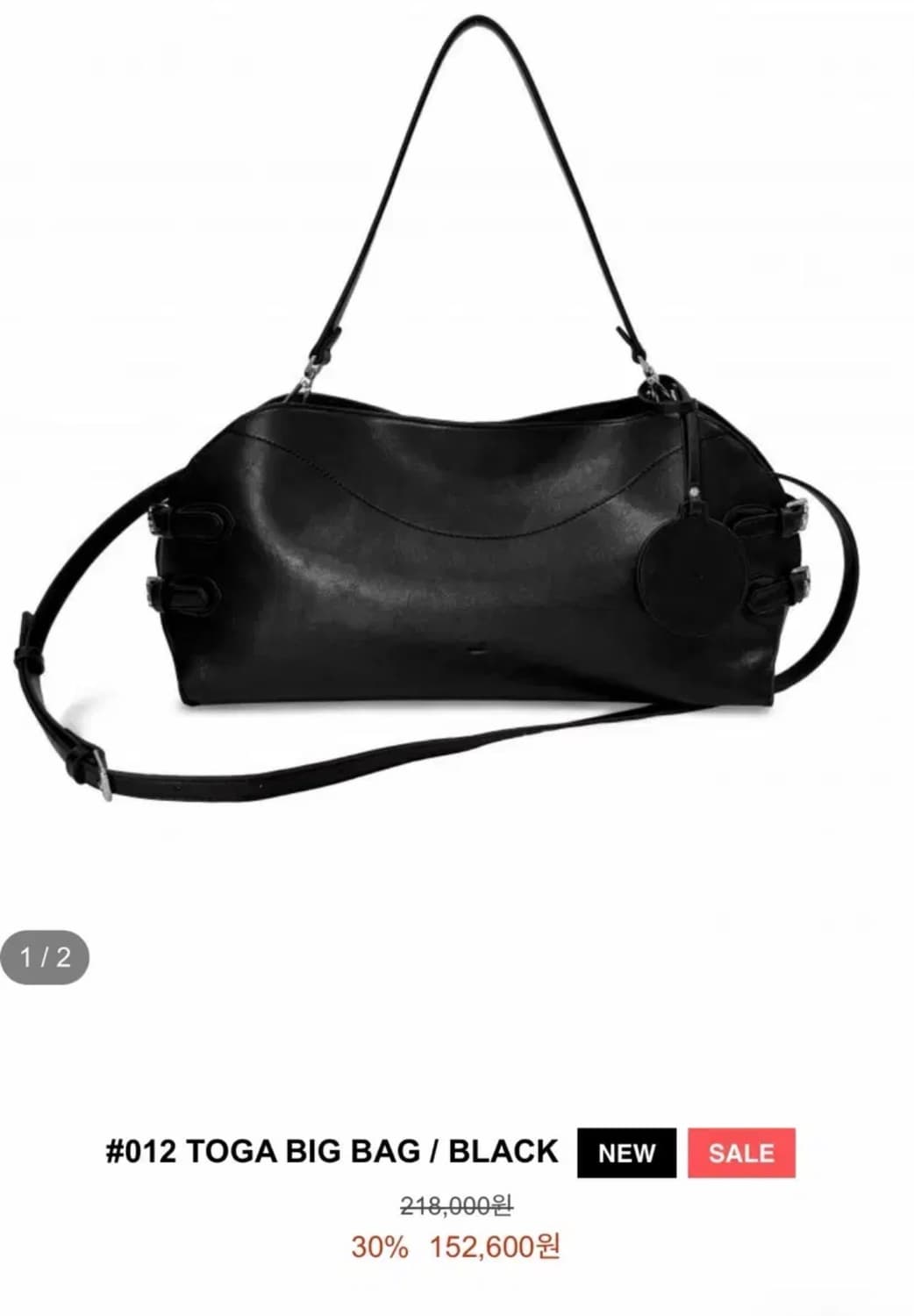 moi 숄더백 핸드백 가방 상품이미지1