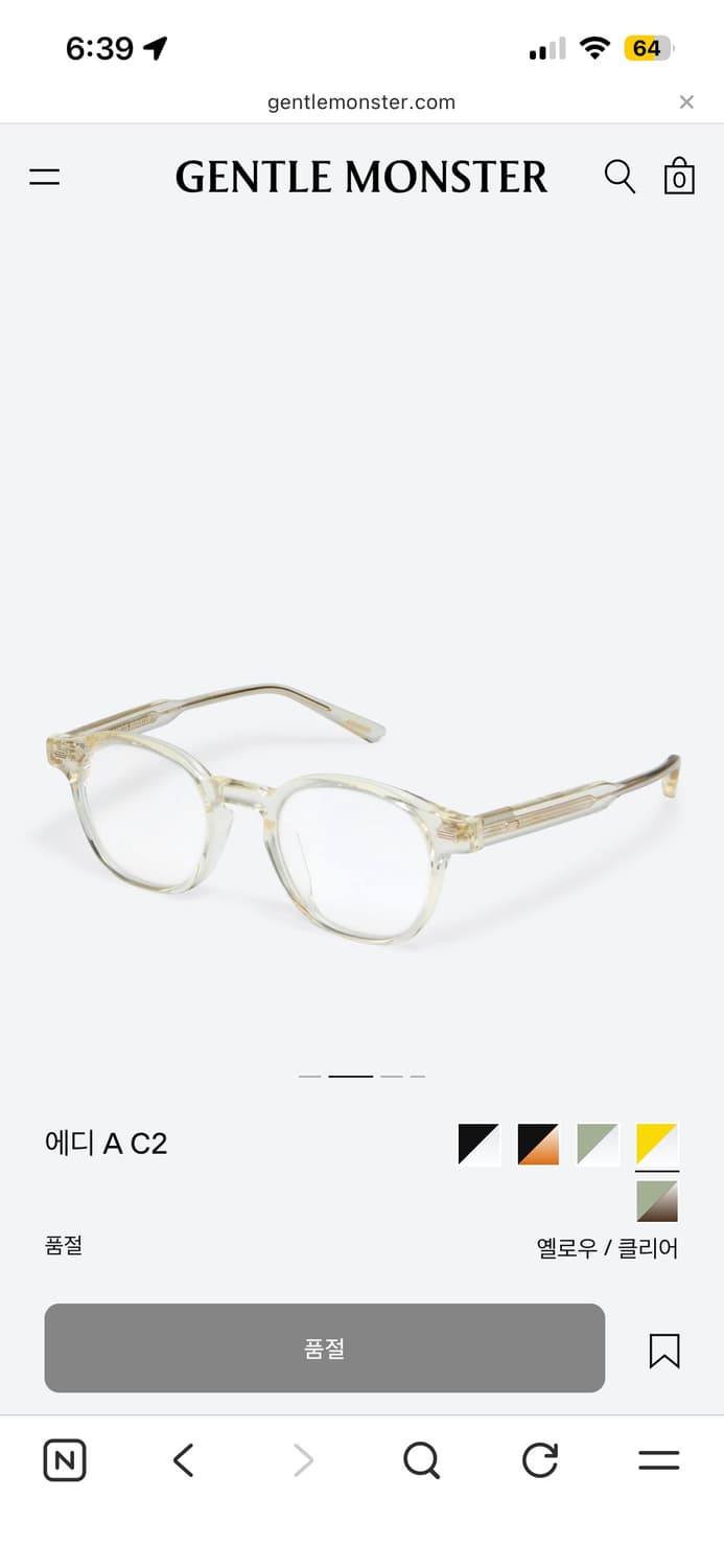 젠틀몬스터 에디 A-C2 상품이미지1