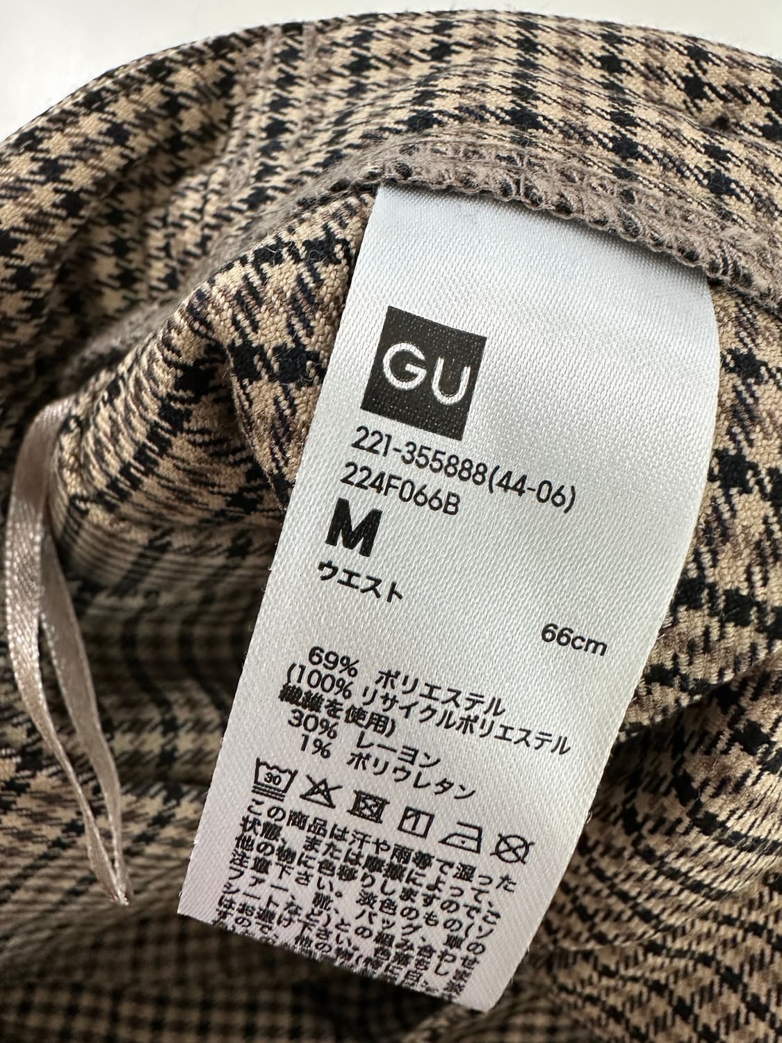 GU 플레어 체크 스커트 상품이미지7