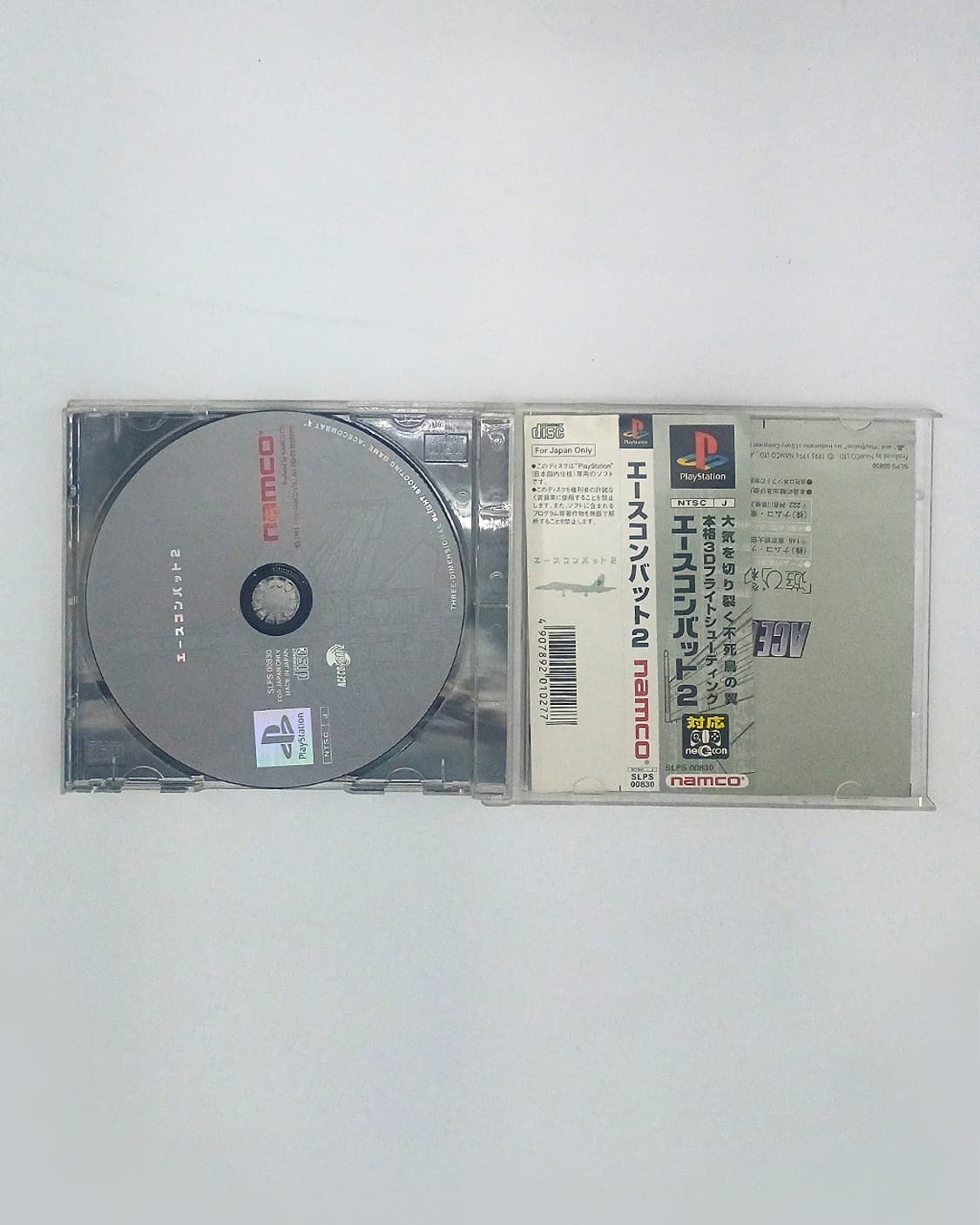 PS1 에이스 컴뱃 2 일본판 플레이스테이션 1용 게임  cd 상품이미지2