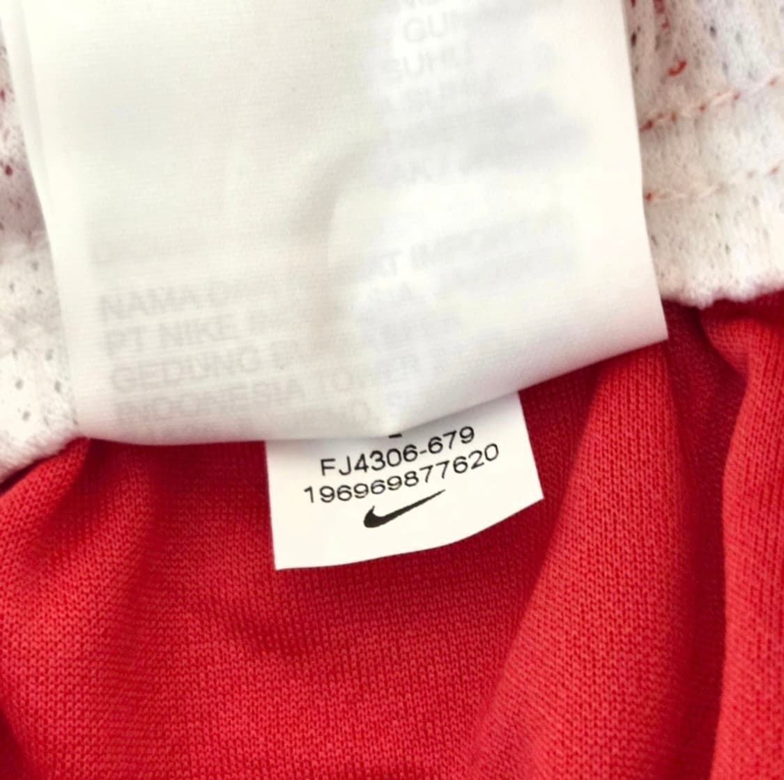 (새상품/L)나이키 대한민국 홈 쇼츠 드라이핏 축구 국대 유니폼 바지 상품이미지6