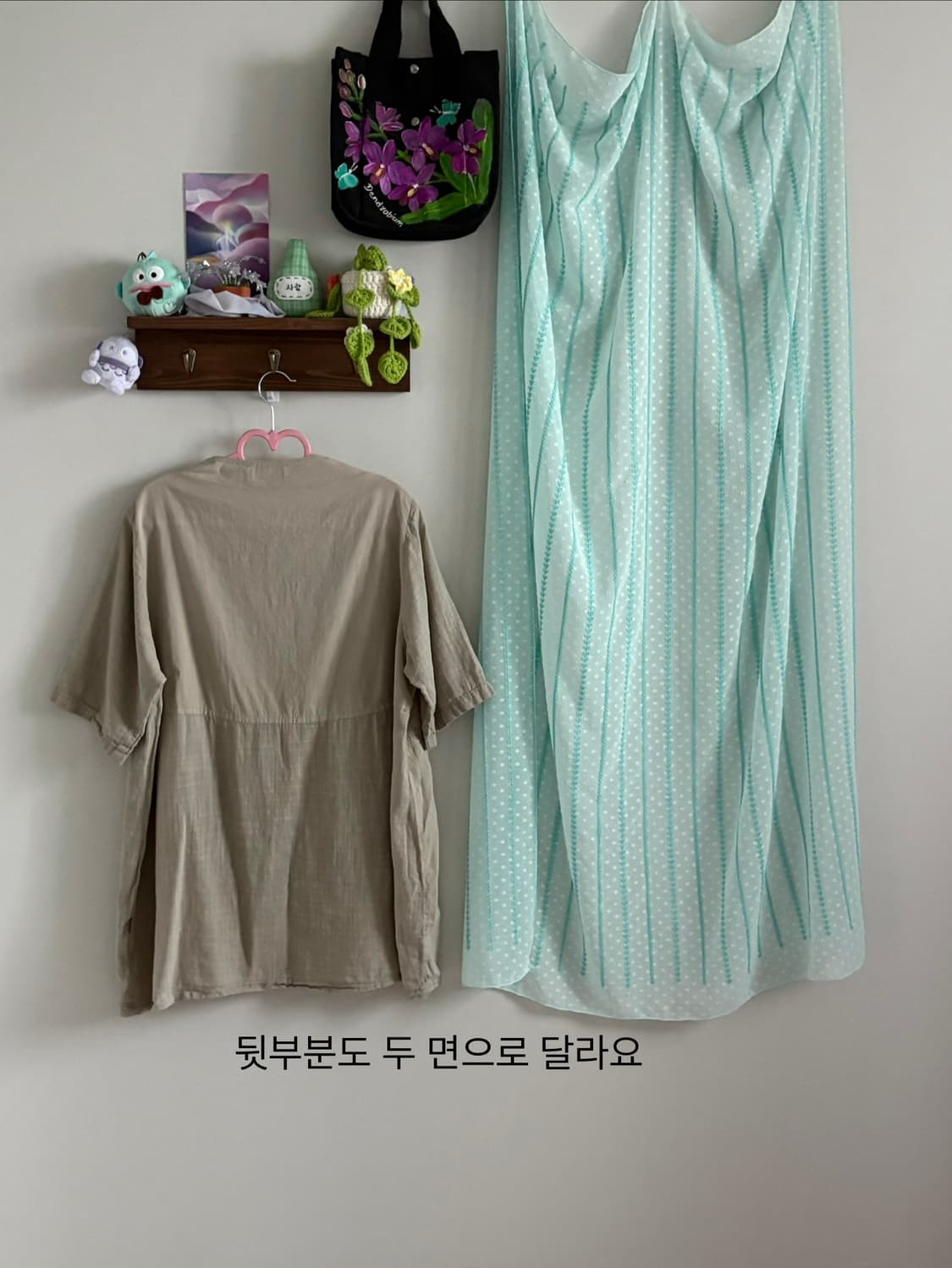 베이지 블라우스 상품이미지4