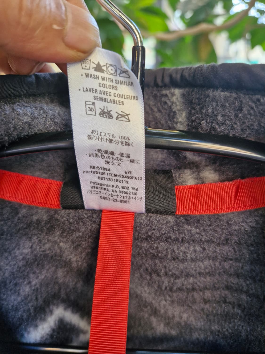 Z-189 파타고니아 신칠라 아즈텍 네이티브  상품이미지7