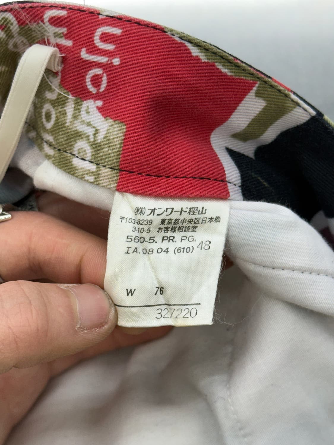 장폴고티에 00s 아카이브 펑크 아나키 팬츠 상품이미지8