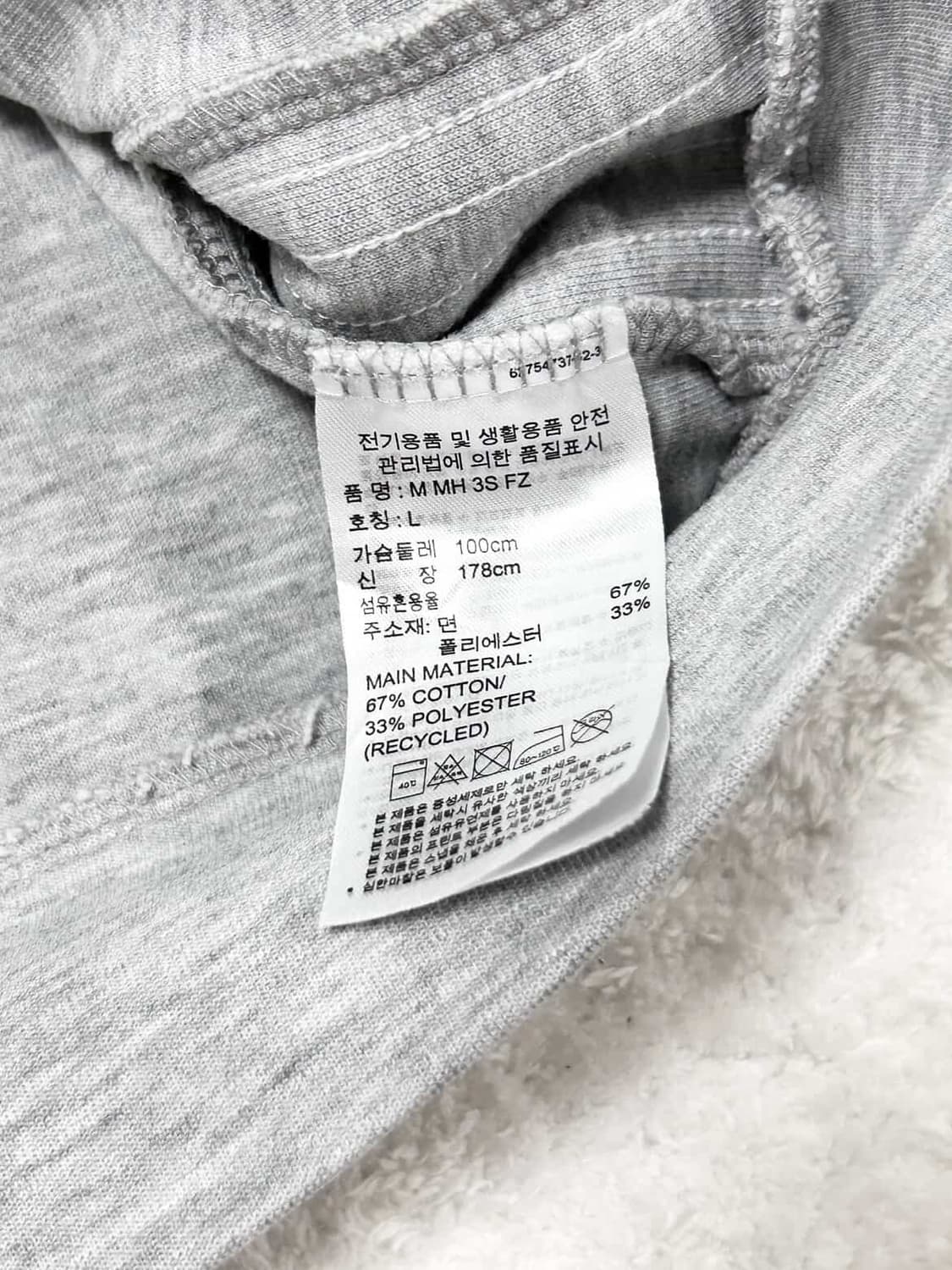 아디다스 그레이 삼선 후드집업 상품이미지9