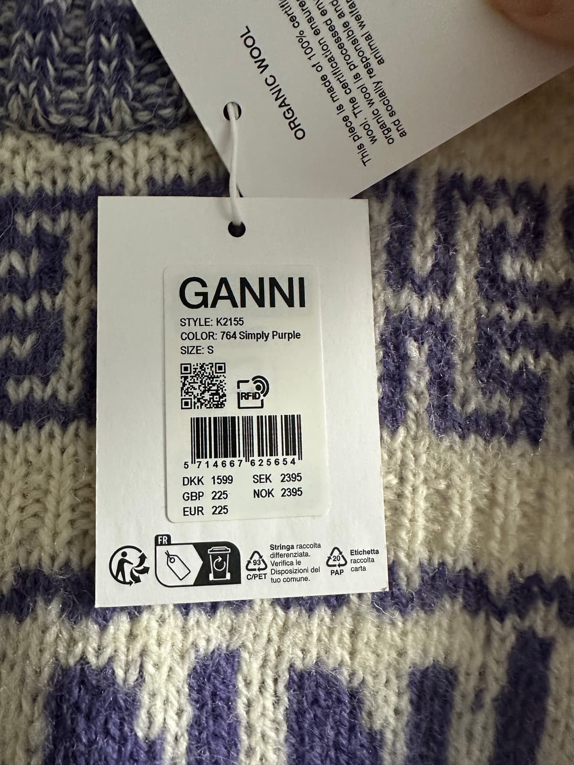 가니 니트 조끼 상품이미지4