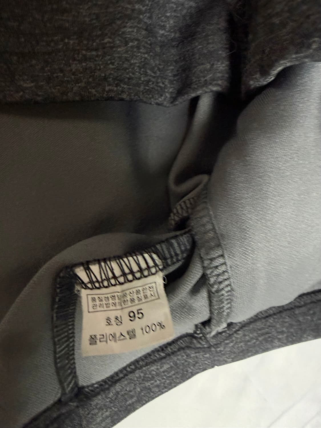 Nike 그레이 블랙 테크 후드집업 95 상품이미지4