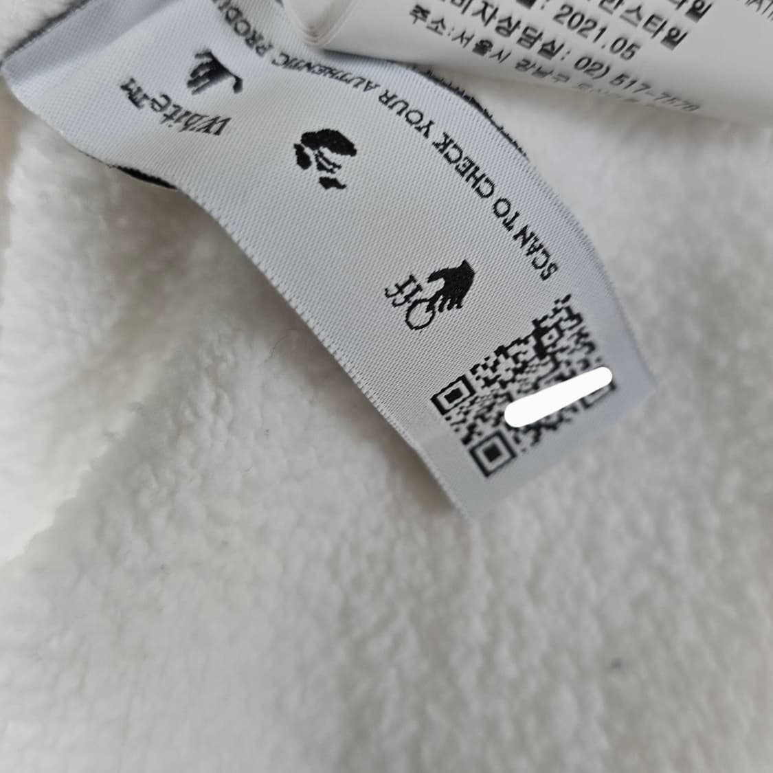 오프화이트 카라바조 후드티 xl사이즈 105 판매 상품이미지6