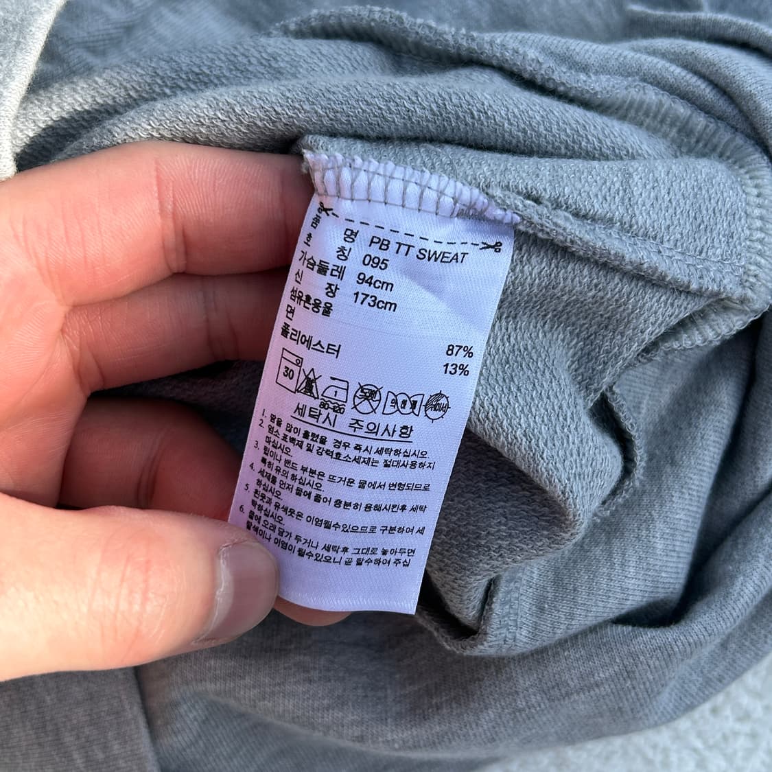 아디다스 그레이 파이어버드 집업 상품이미지9