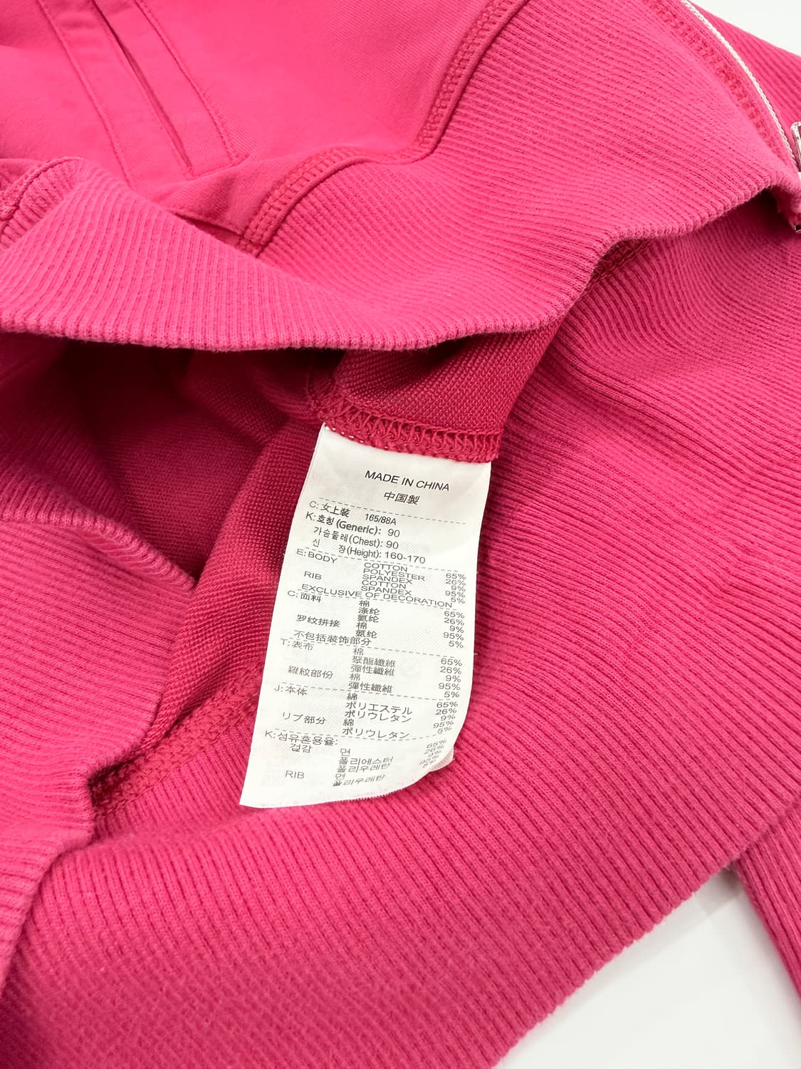 빈티지 나이키 핫핑크 로고 후드 집업 상품이미지4