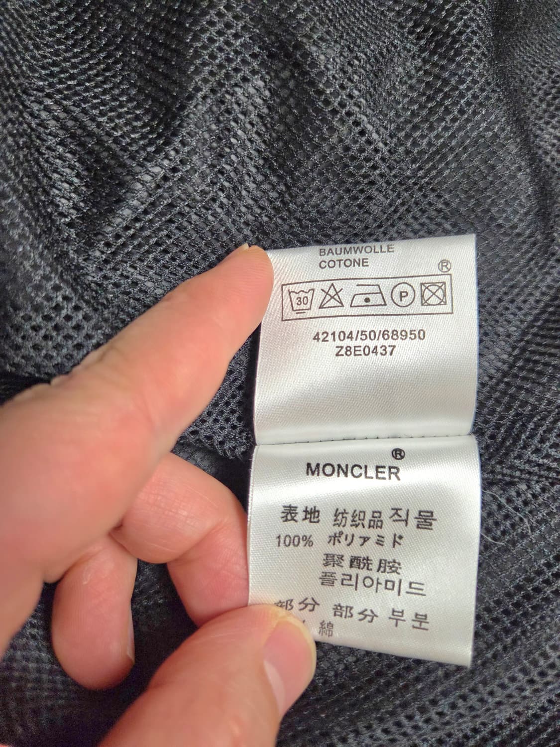 몽클레르 레페(Reppe) 바람막이 - 블랙 3사이즈 상품이미지10