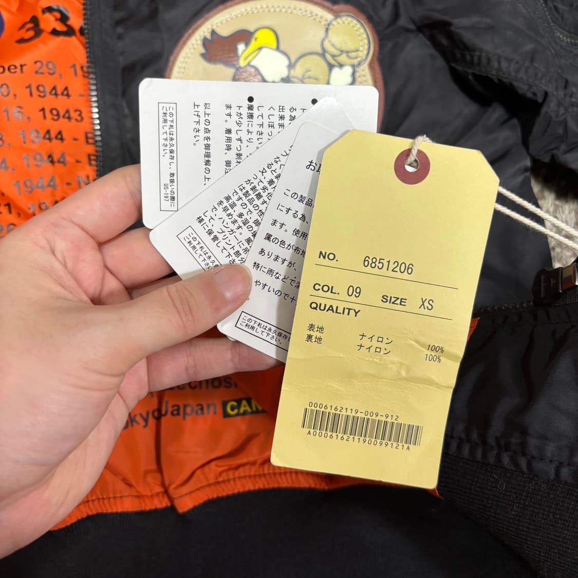 XS 아비렉스 AVIREX 블랙 패치 MA1 항공점퍼 상품이미지5