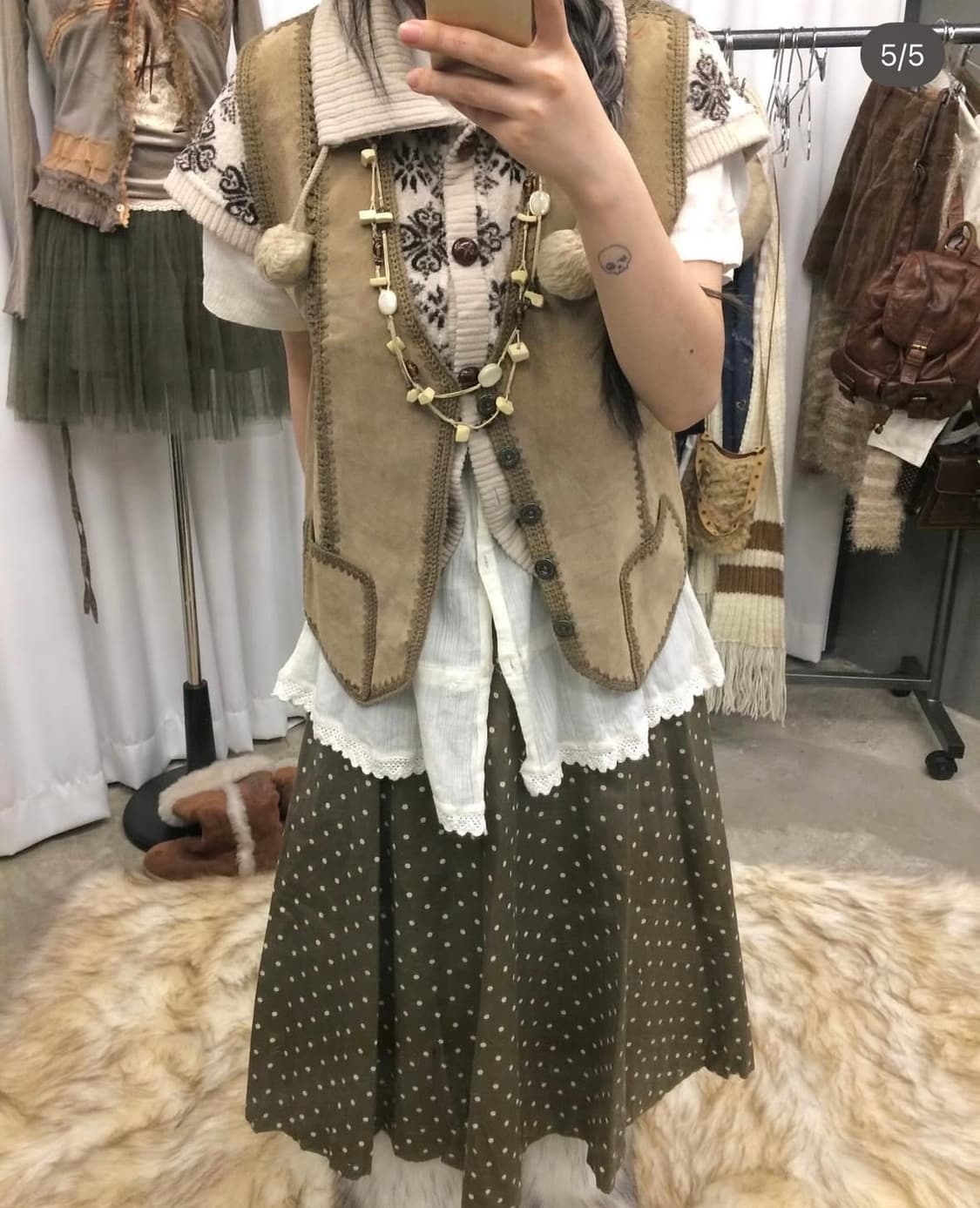 큐빈티지 코디 세트 팝니당 니혼진 브라운 너드 차일드매거진 미라이클립 상품이미지3