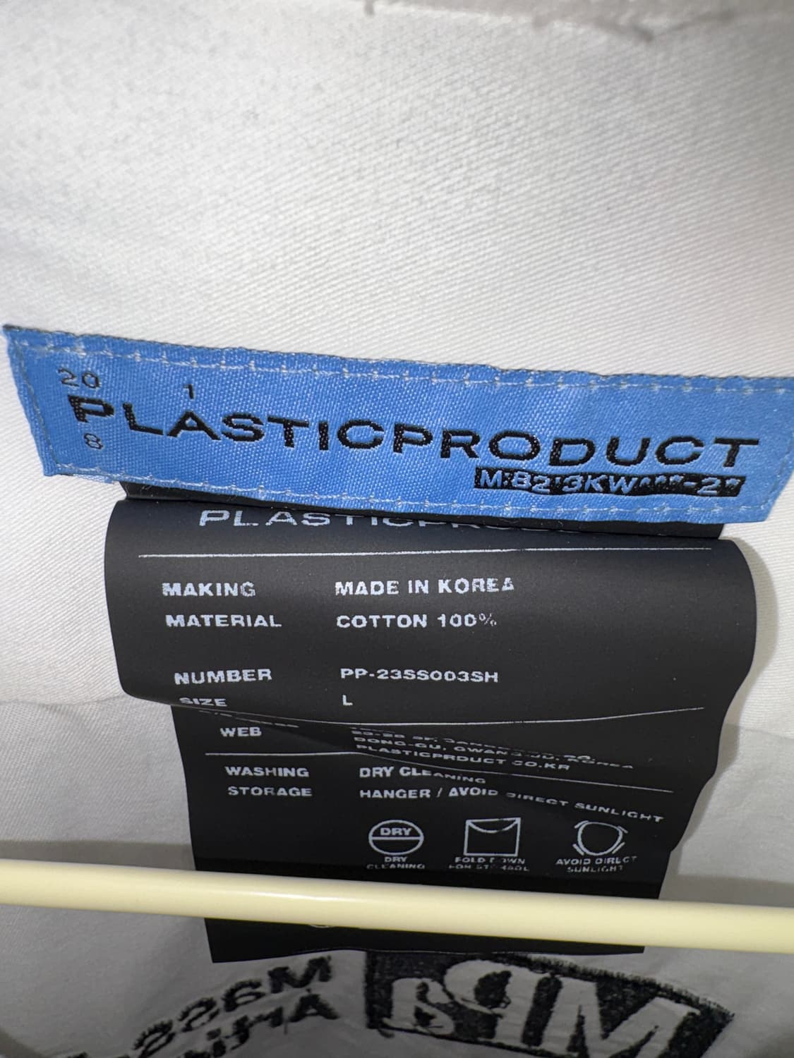 플라스틱프로덕트 셔츠 상품이미지3