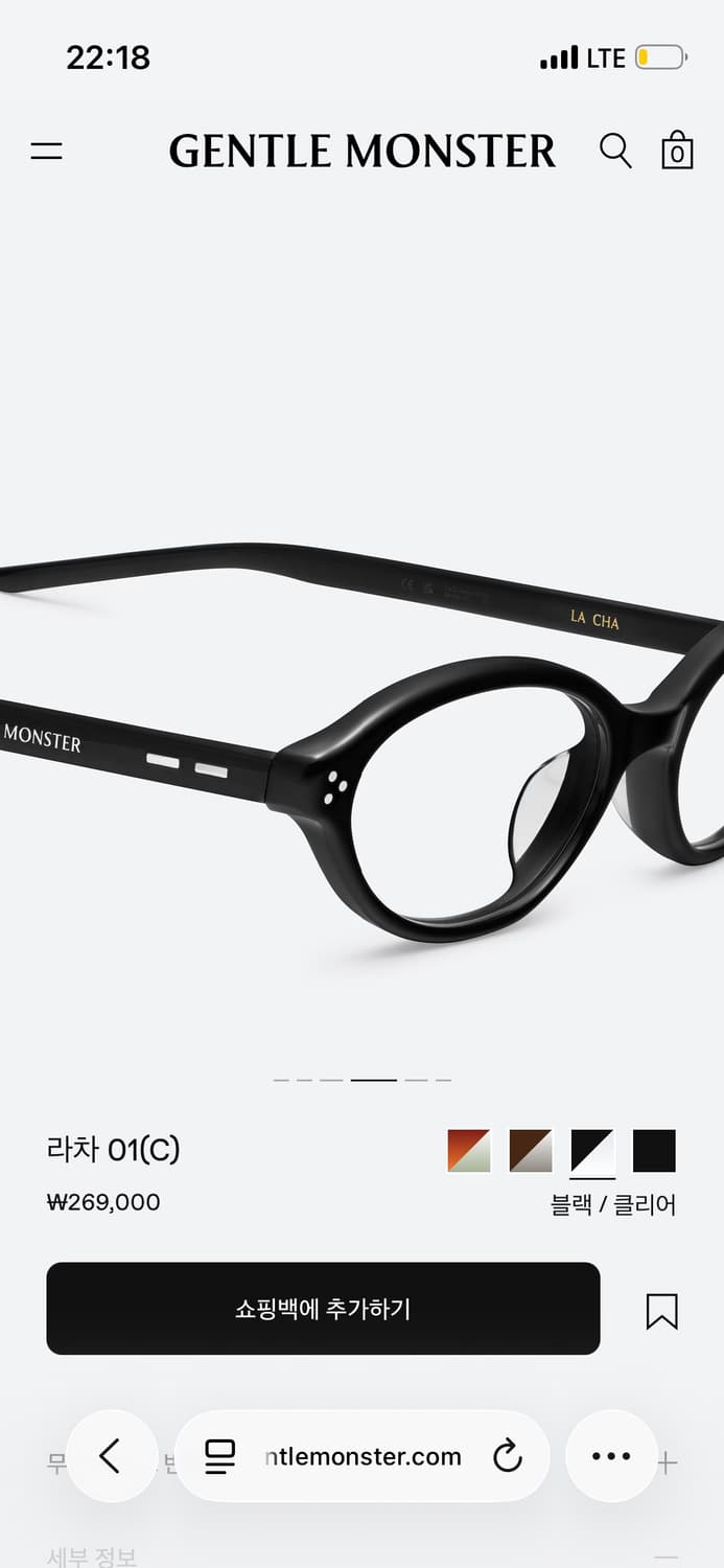 젠틀몬스터 LA CHA-01(C) 상품이미지2