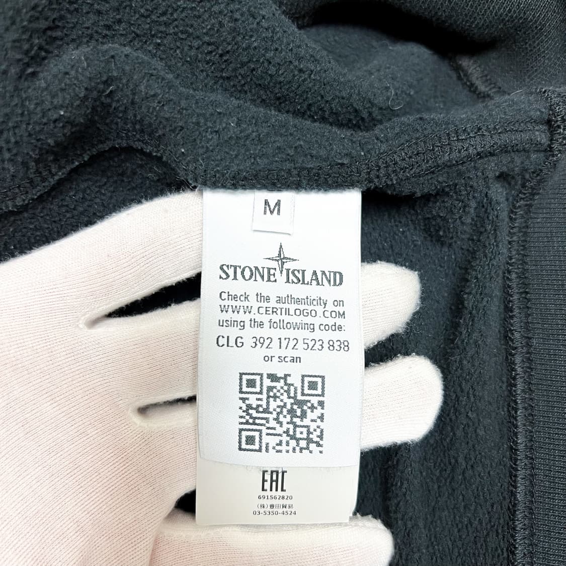 [M] 스톤아일랜드 와펜 후드티 상품이미지5